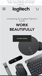 Mobile Screenshot of logicool.co.jp